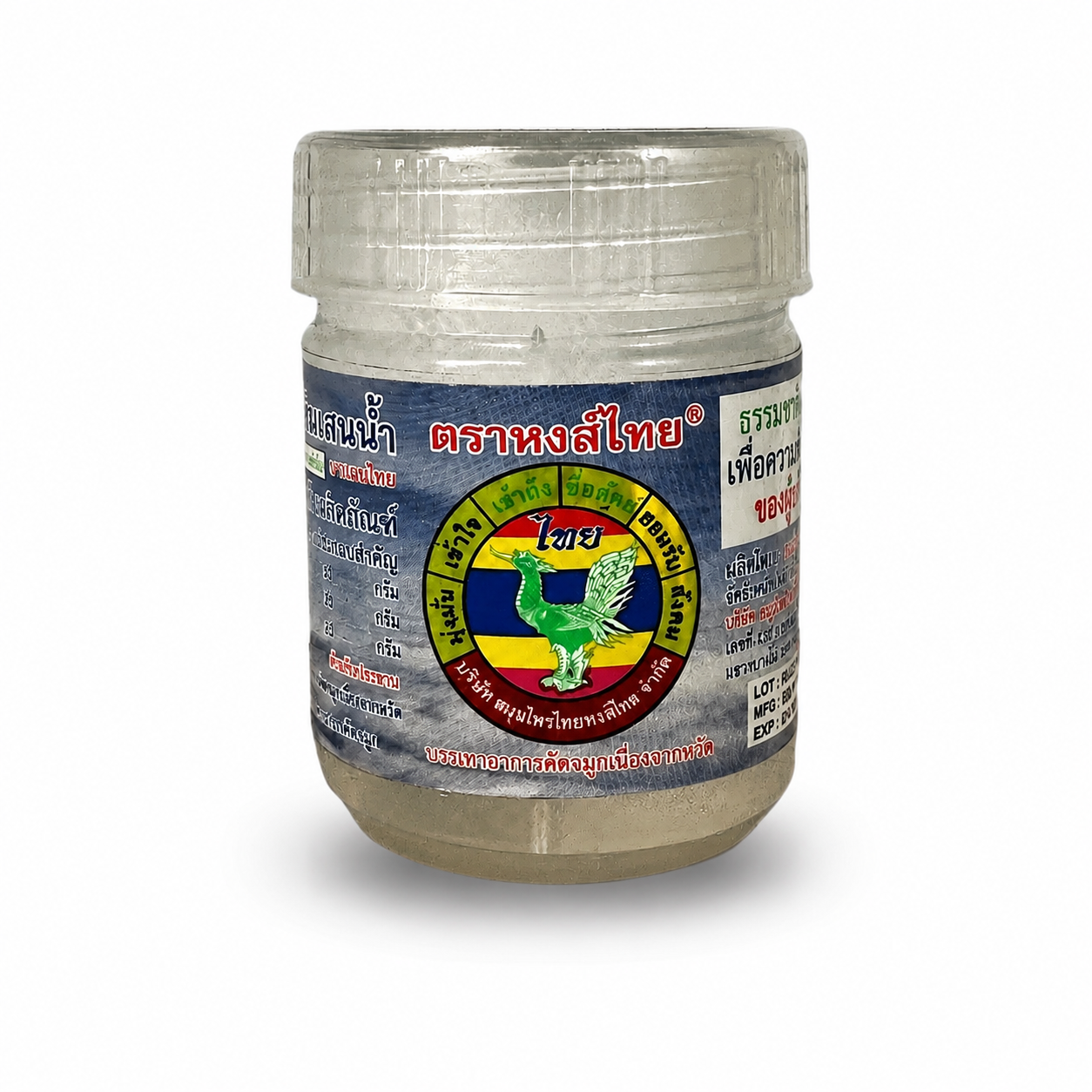 Hong Thai herbal inhaler green formula imported from Thailand