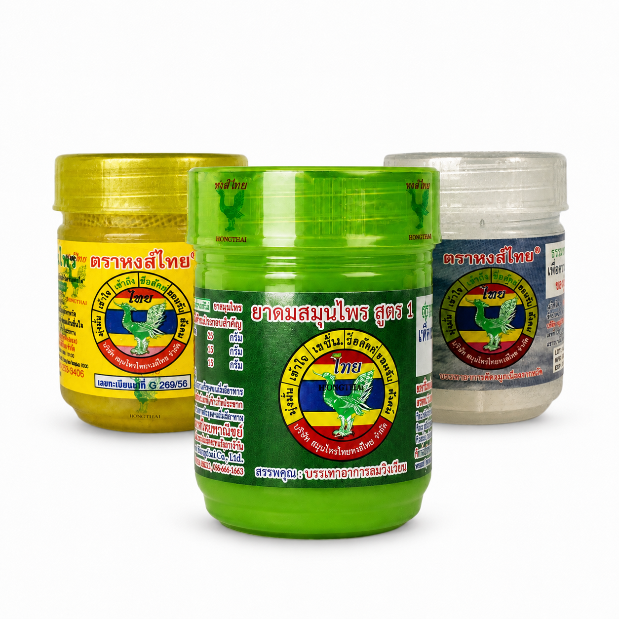 Hong Thai herbal inhaler green formula imported from Thailand